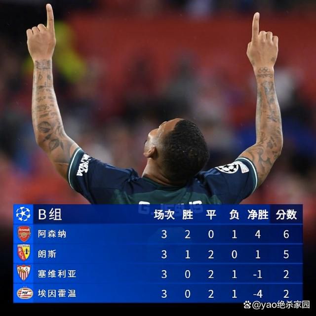 快射网